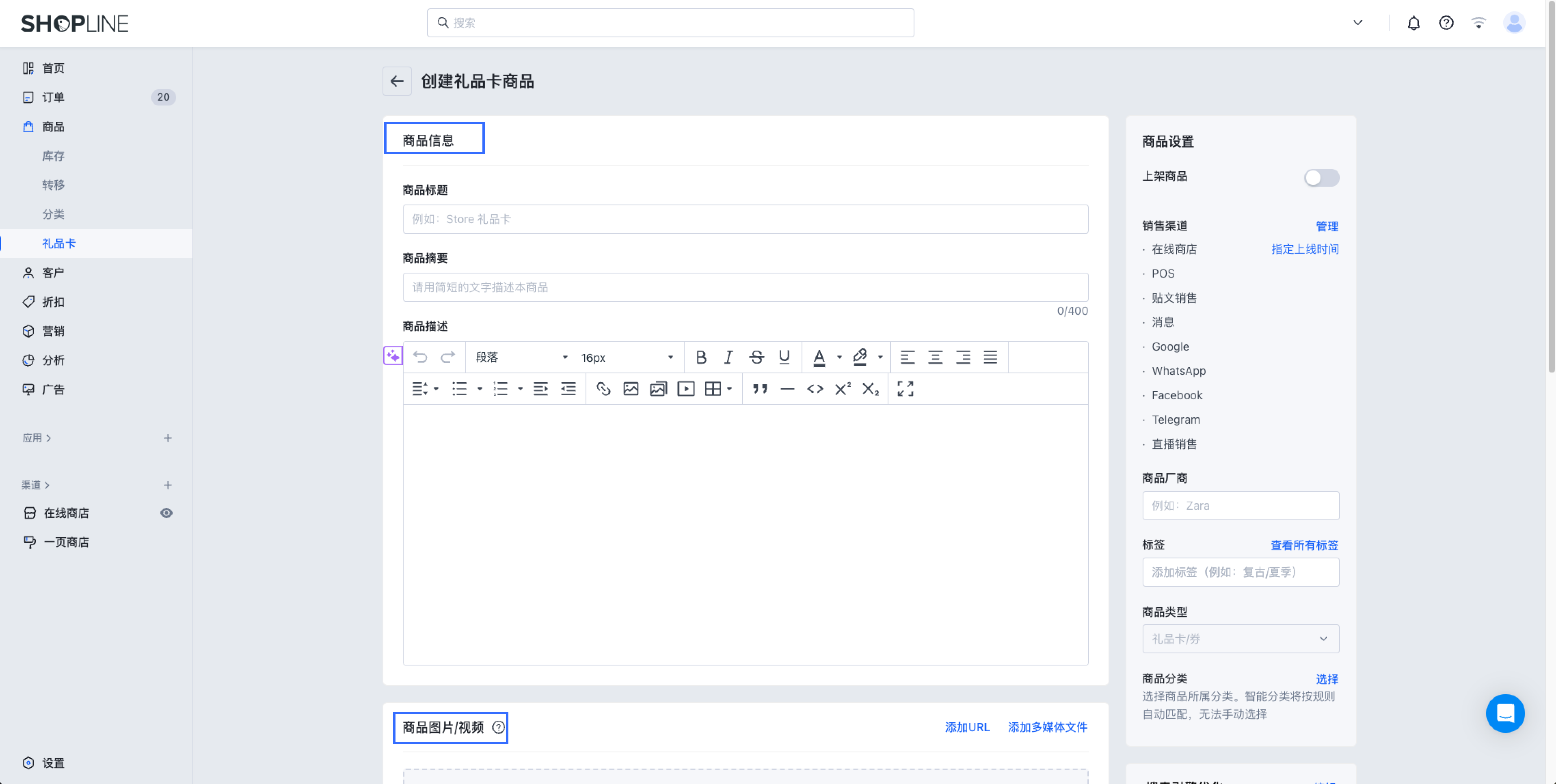 Group 3558230 (1).png