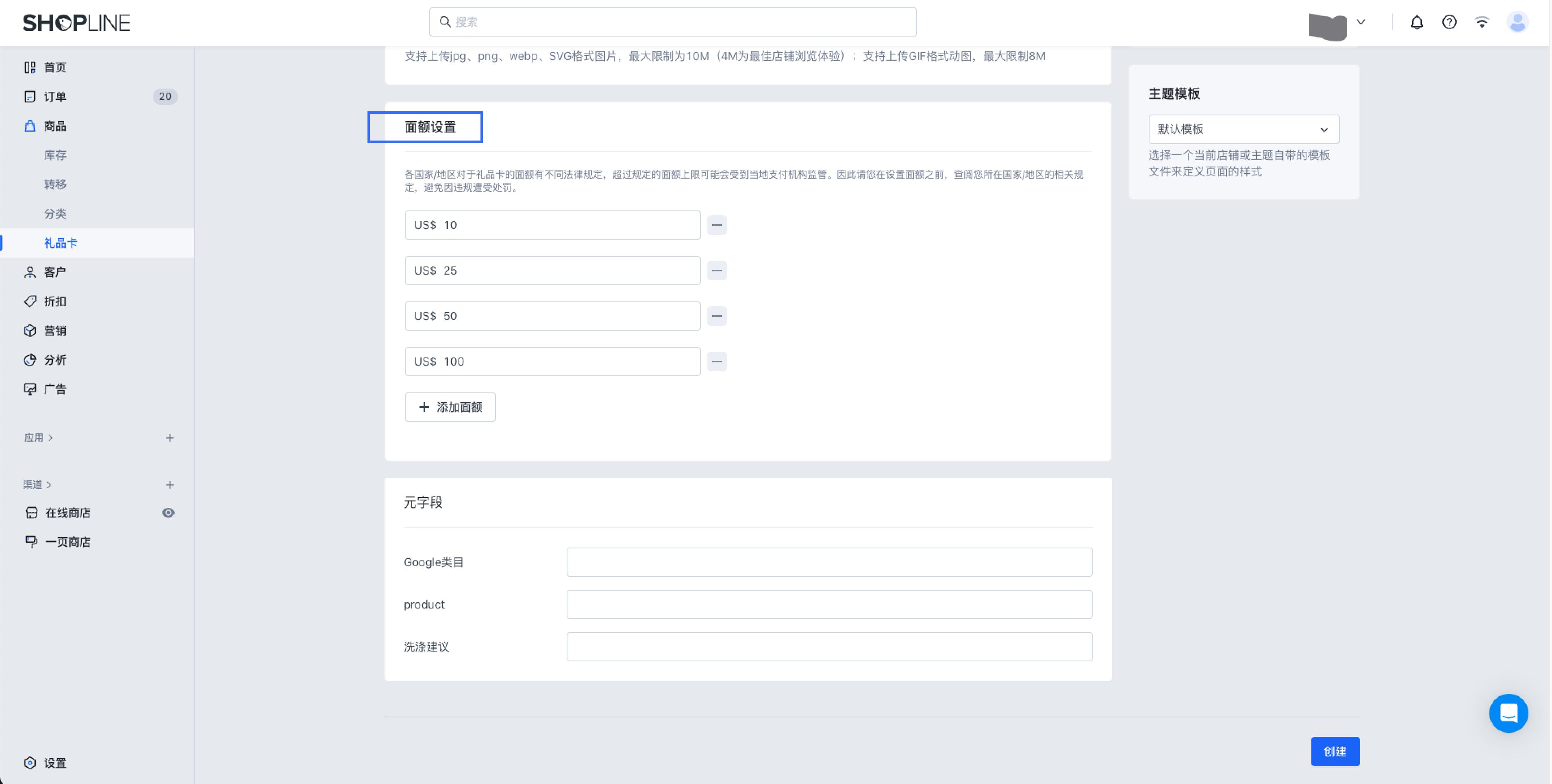 Group 3558229 (2).png