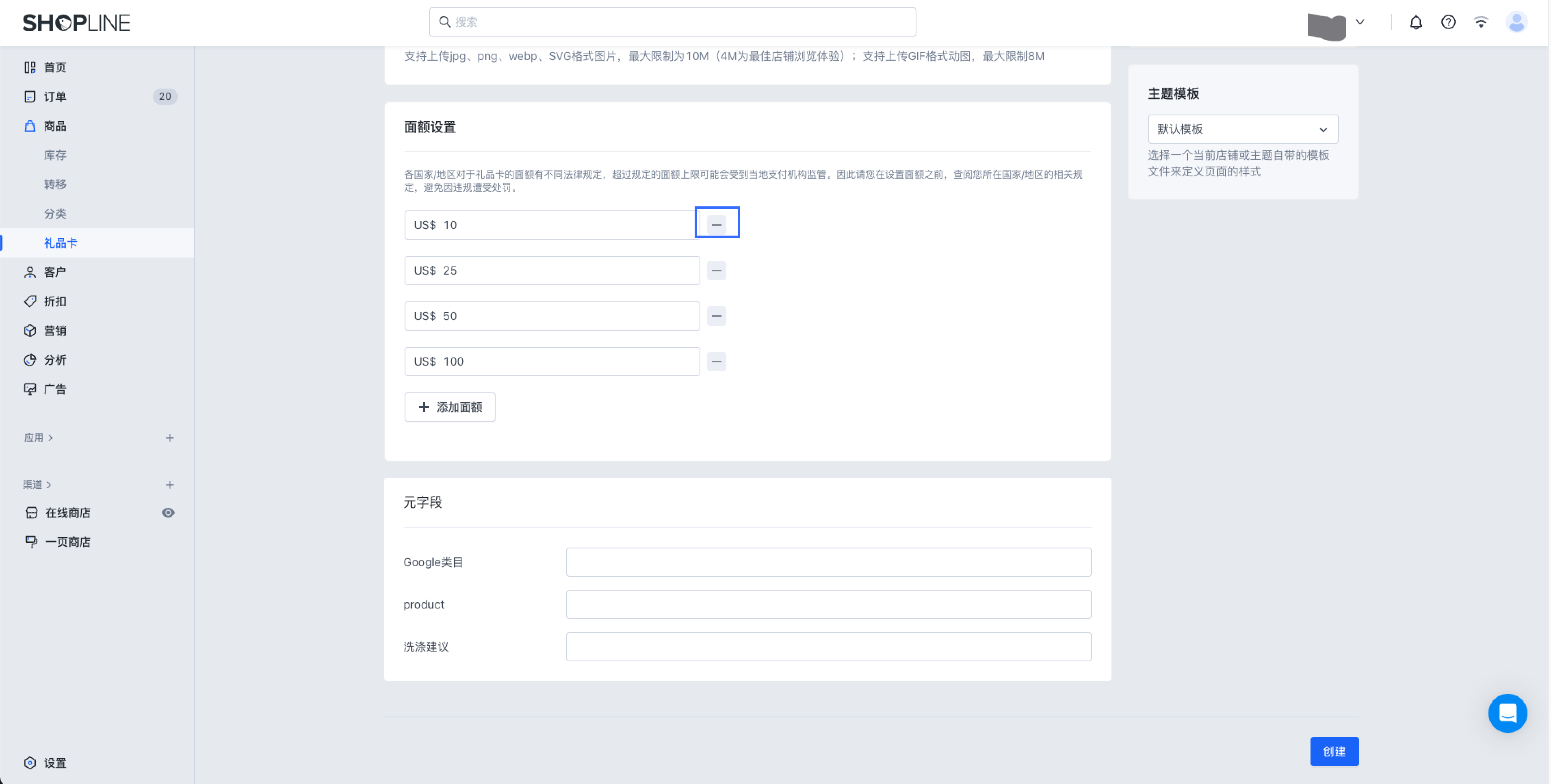 Group 3558231 (2).png