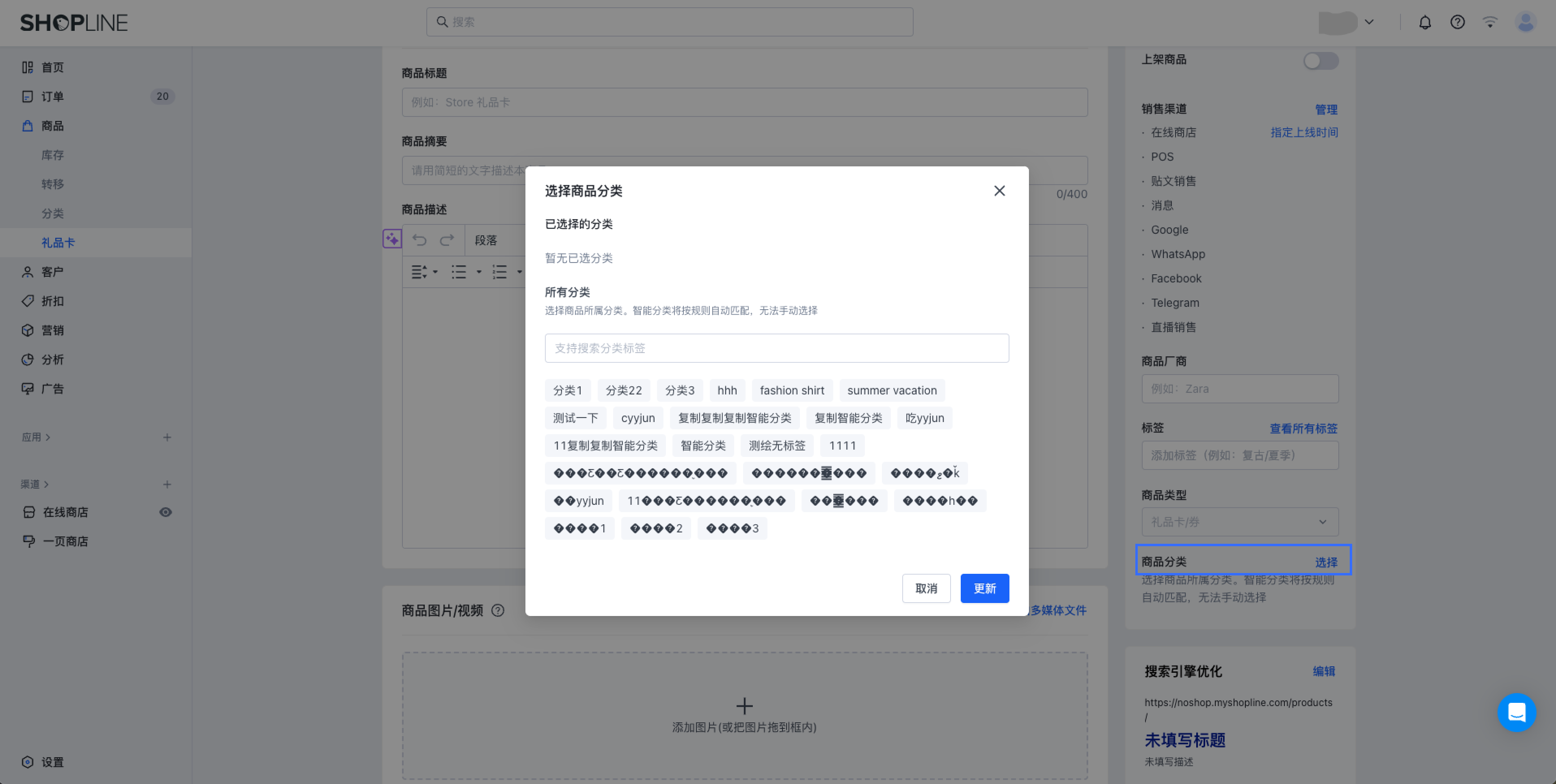 Group 3558231 (3).png