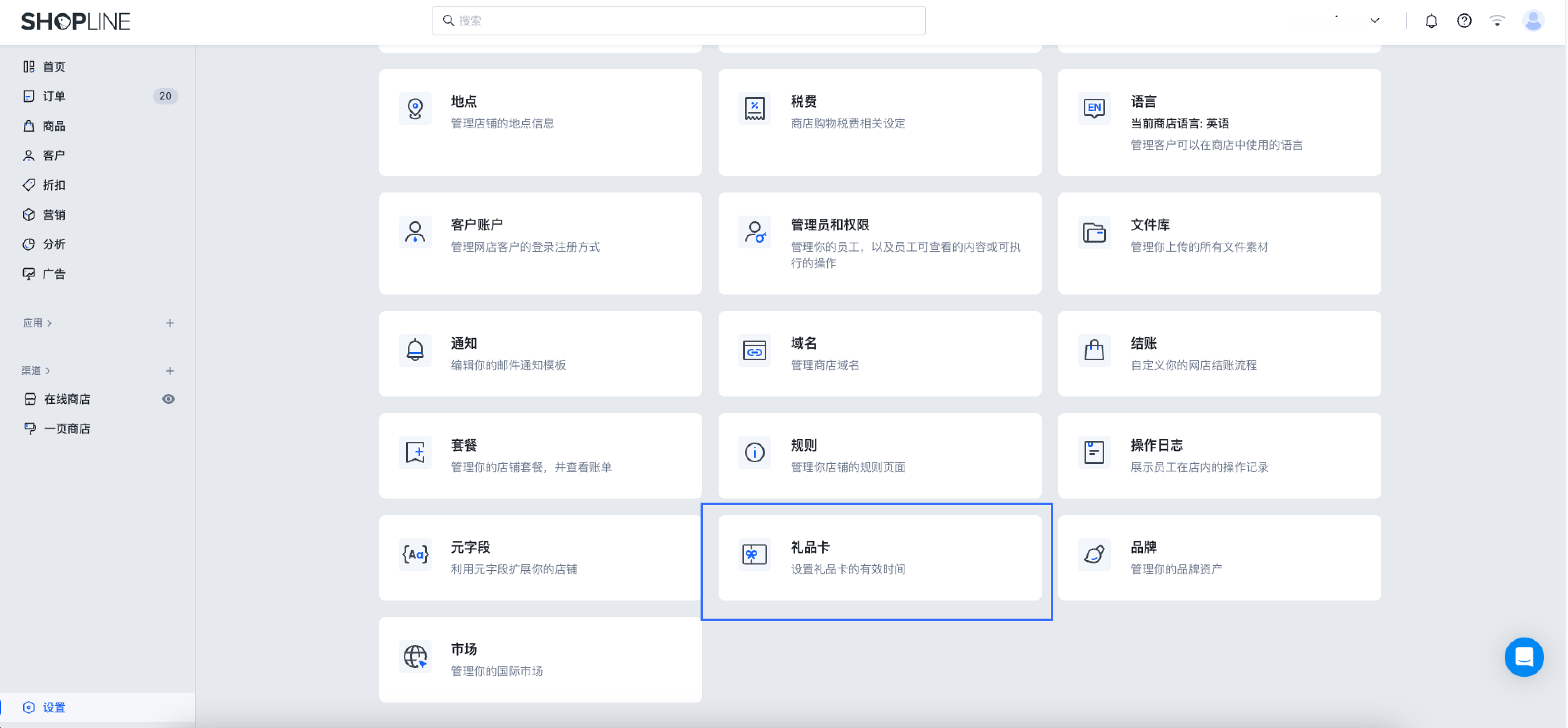 Group 3558244 (1).png