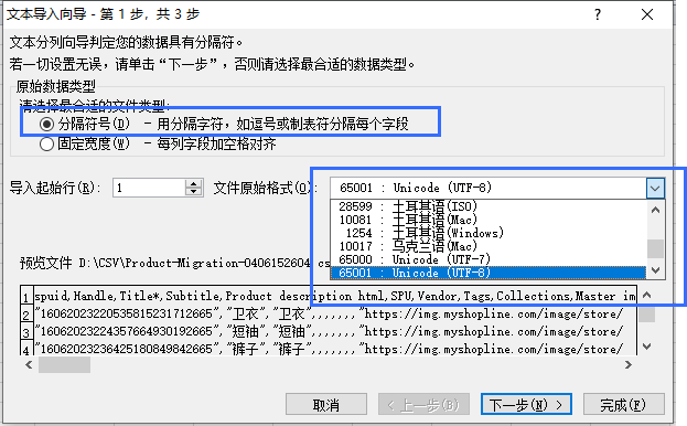 Group 3558219 (7).png