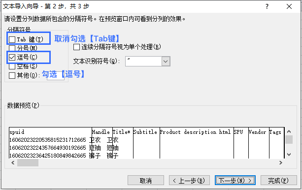 Group 3558220 (5).png