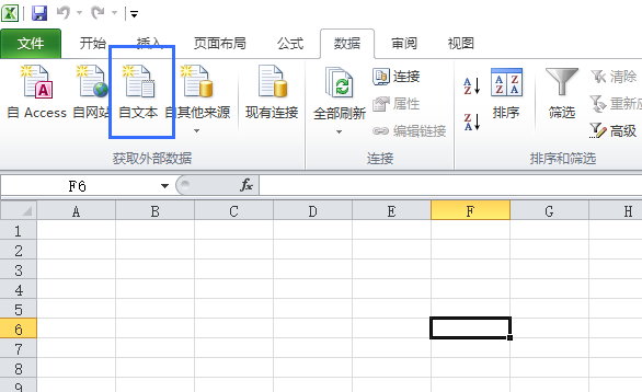 Group 3558217 (3).png