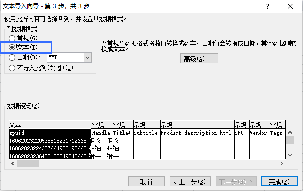 Group 3558222 (6).png