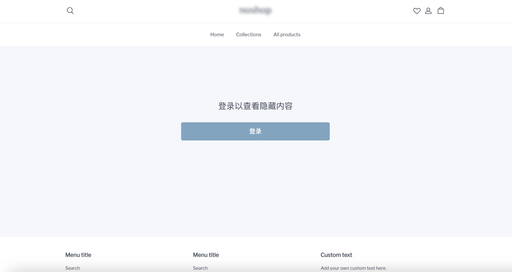 3B2B强制登陆.png