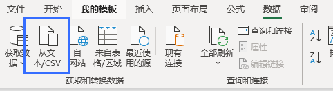 Group 3558223 (5).png