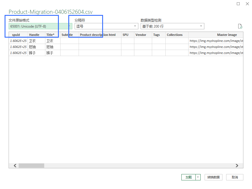 Group 3558225 (7).png
