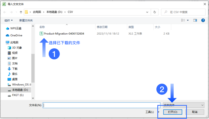 Group 3558225 (8).png