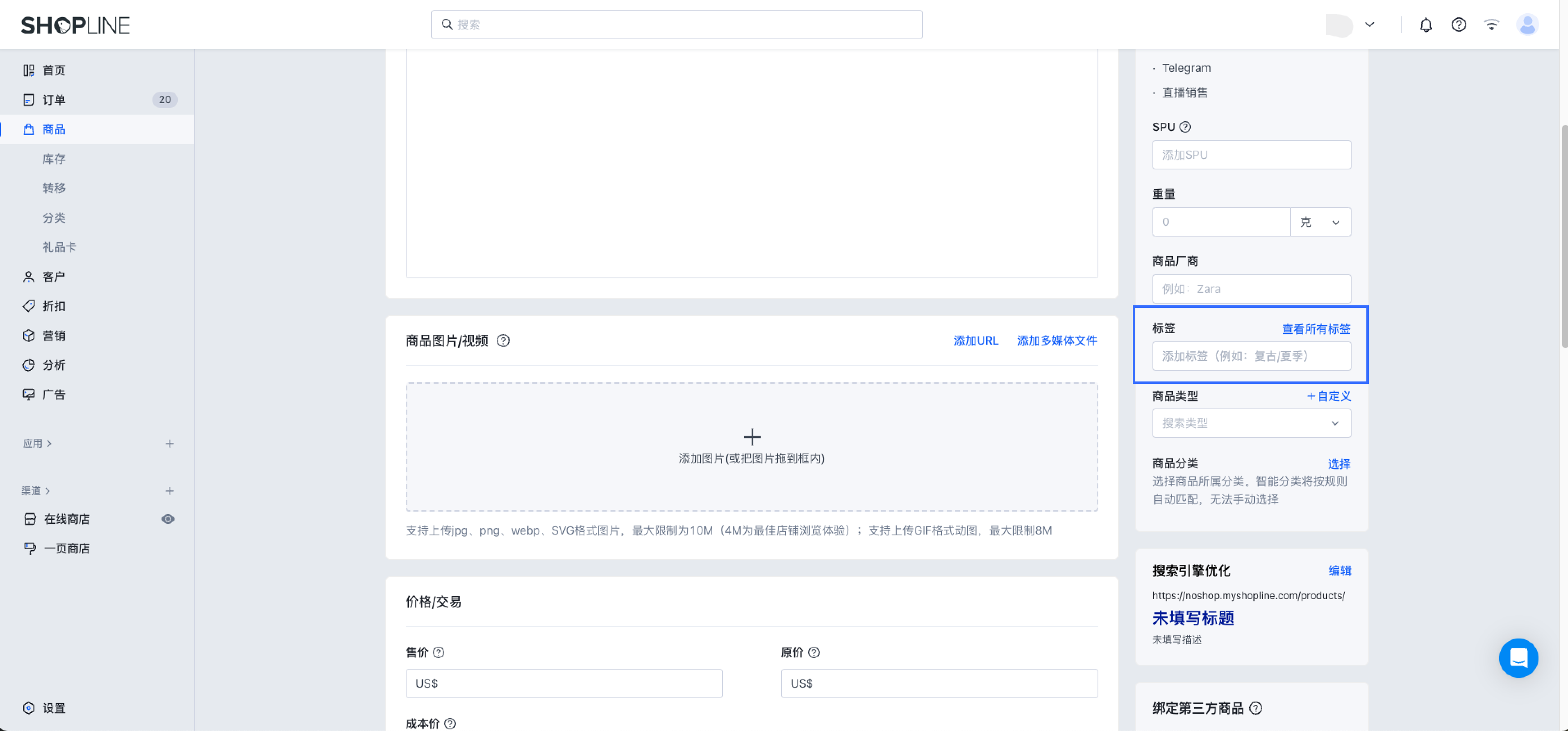 Group 3558250 (2).png