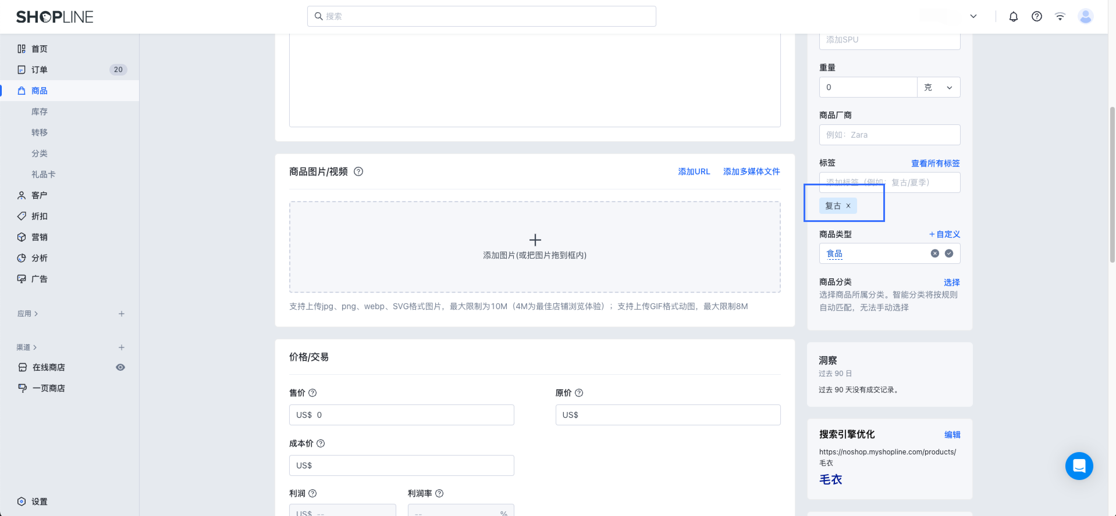 Group 3558250 (3).png