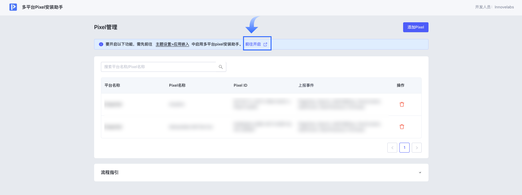 Group 3558217.png