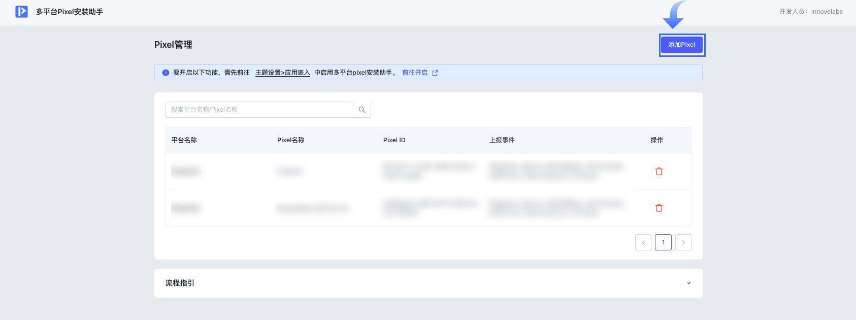 Group 3558219.png