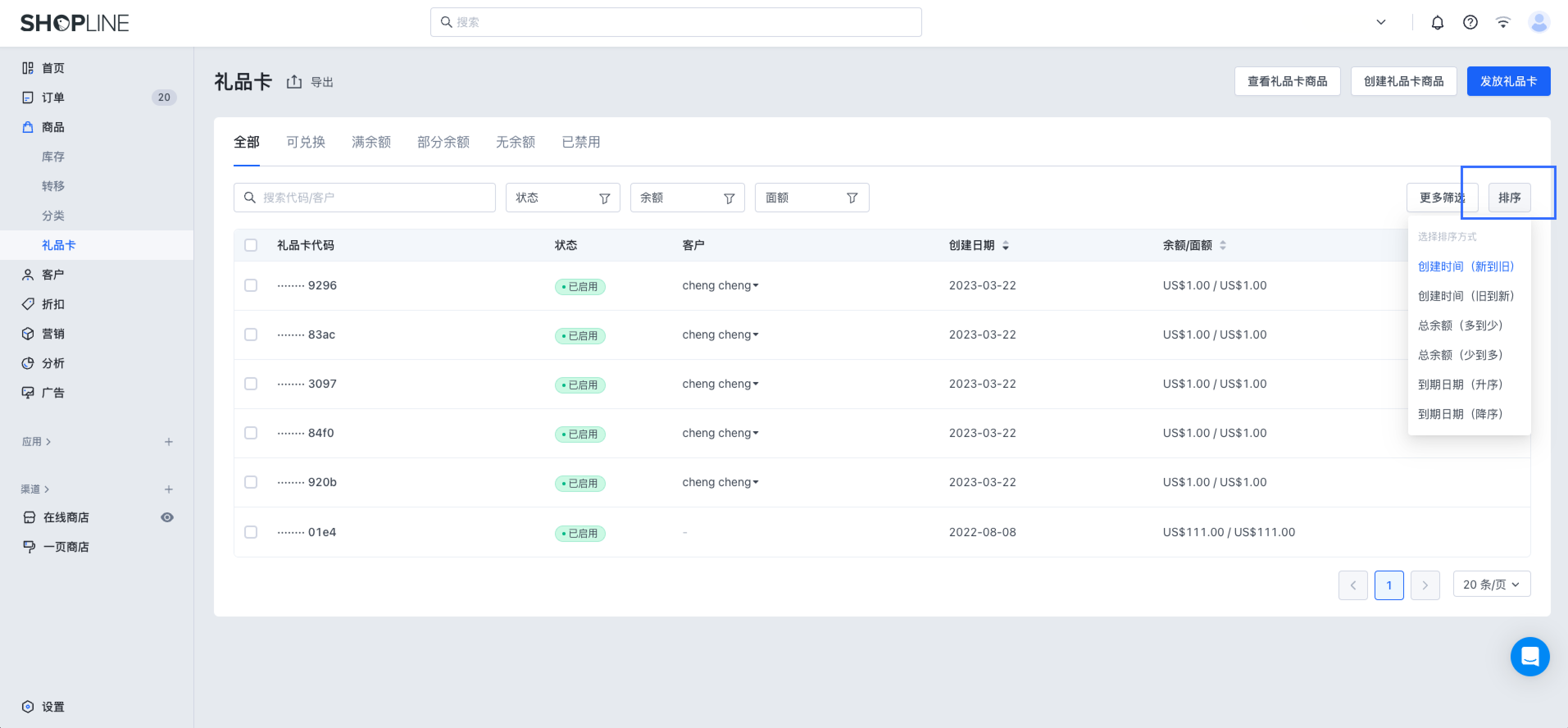 Group 3558250 (7).png