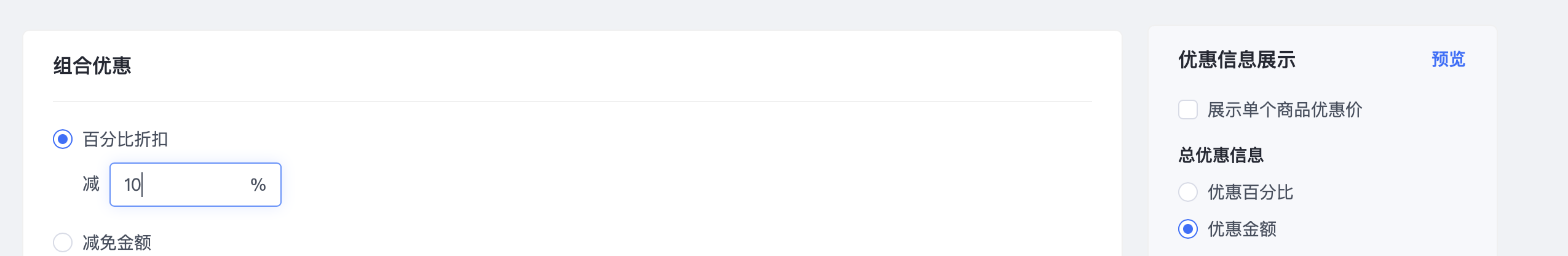 截屏2023-11-21 10.40.21.png