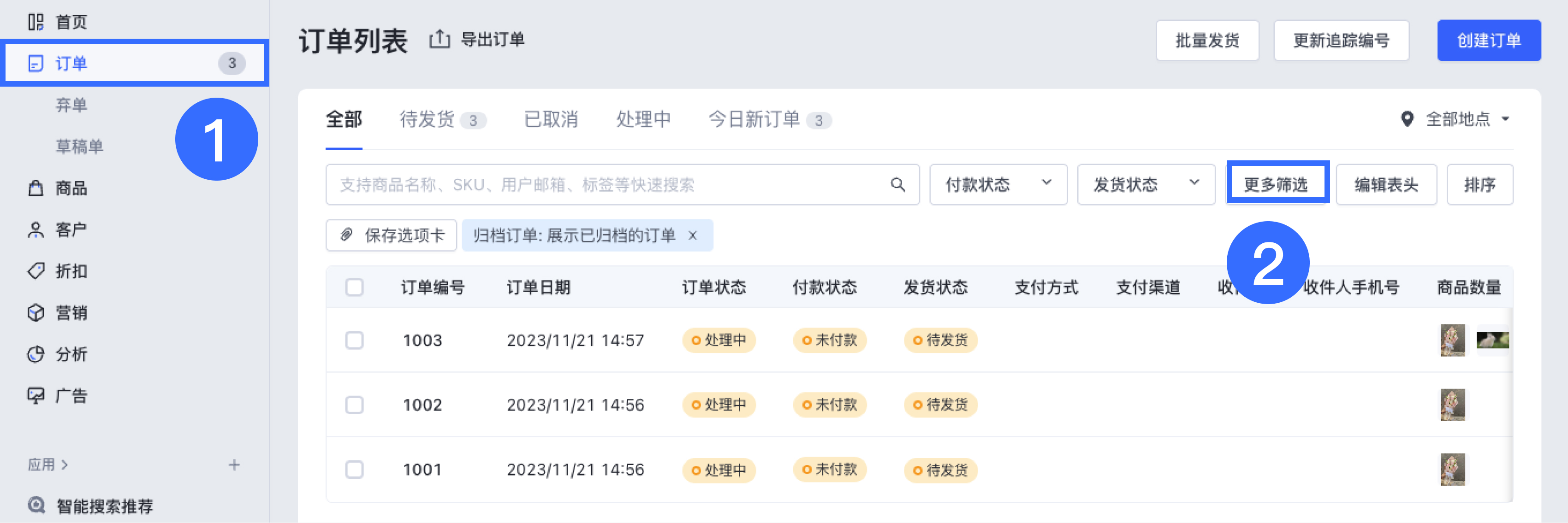 Untitled - 2023-11-21T150800.805.jpg