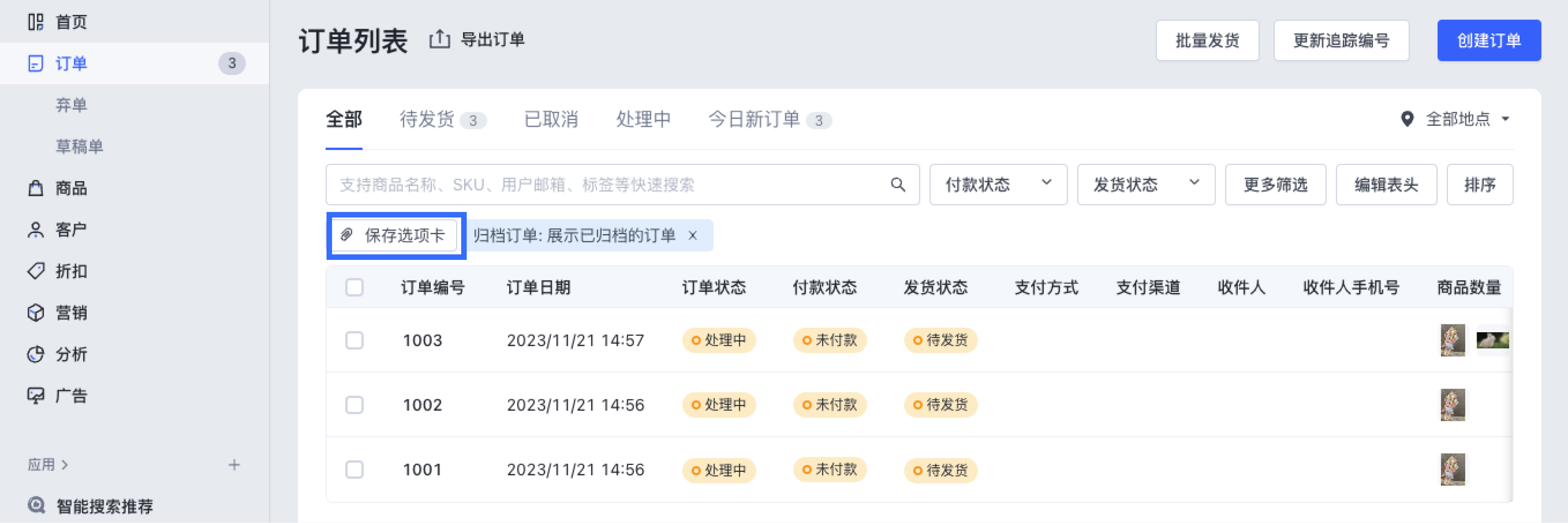 Untitled - 2023-11-21T151300.056.jpg