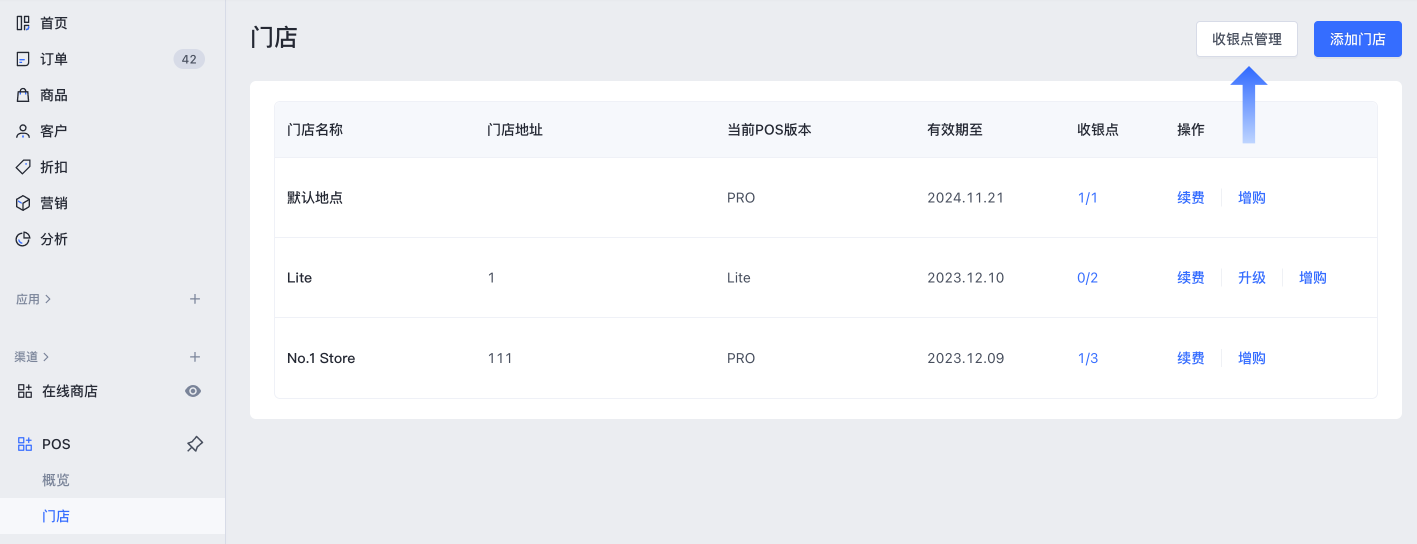 Frame 35575405 (1).png