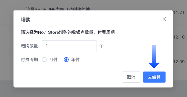 Frame 35575396.png