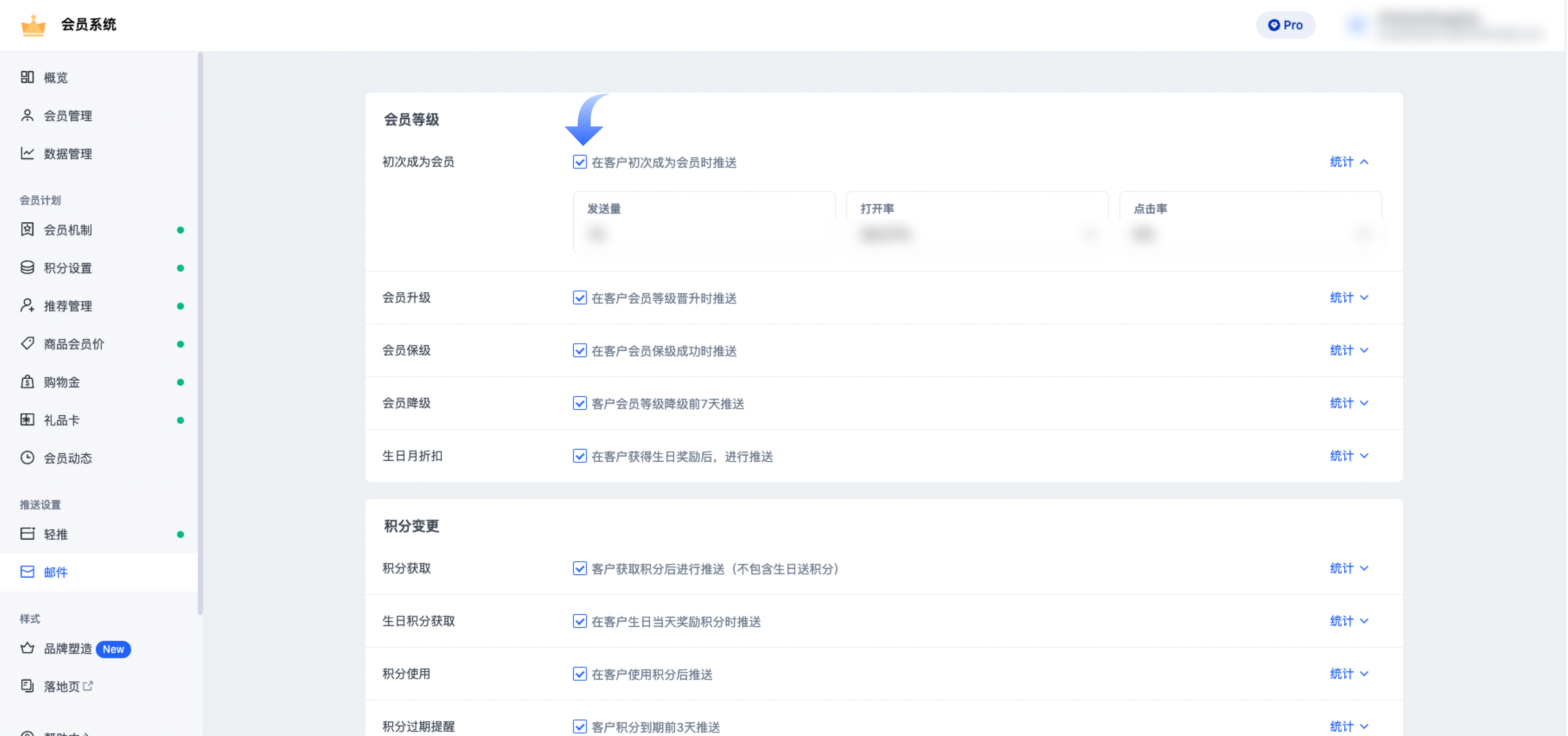 Group 3558242.png