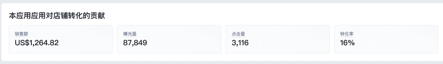 截屏2023-11-22 09.33.03.png