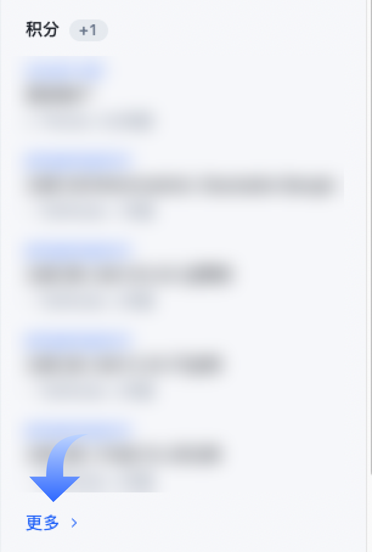 Group 3558263.png