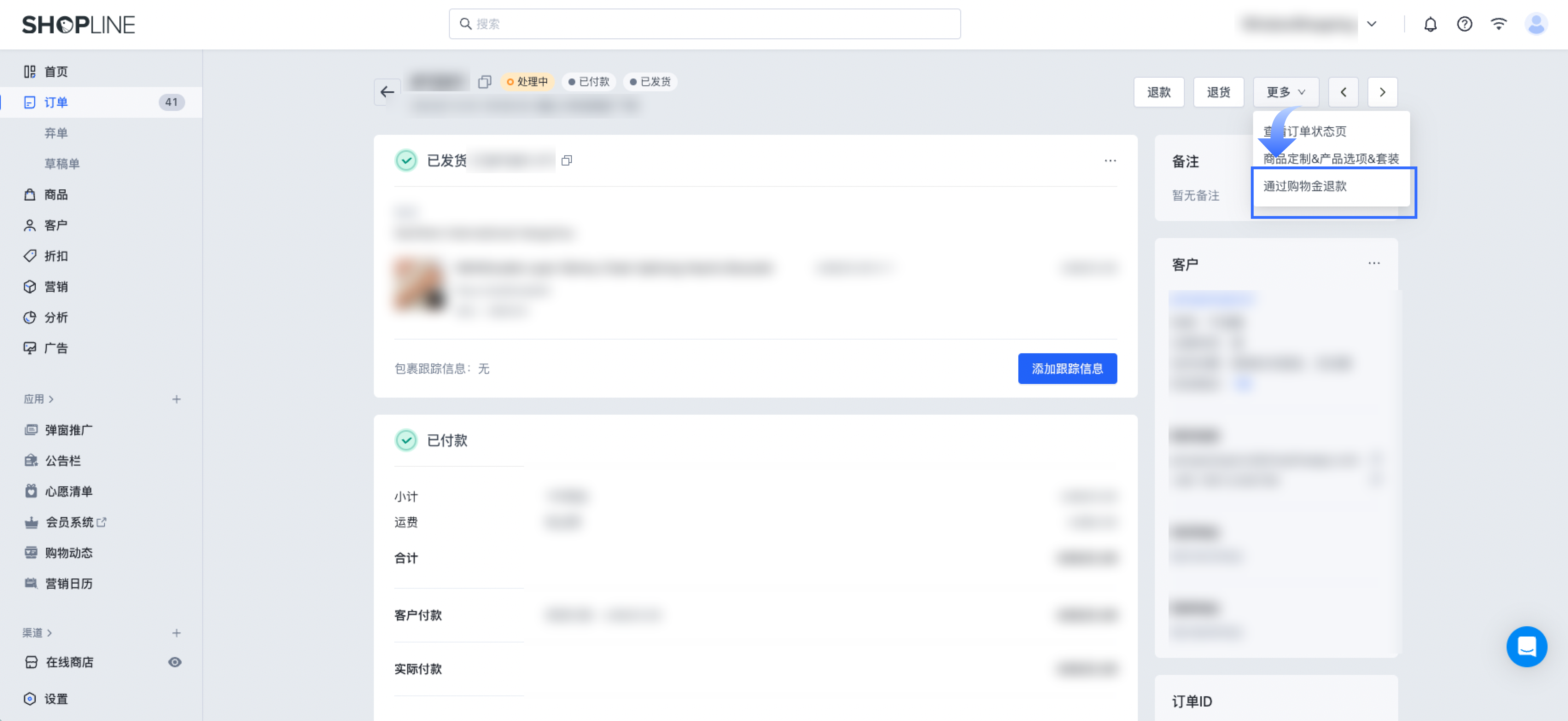 Group 3558264.png