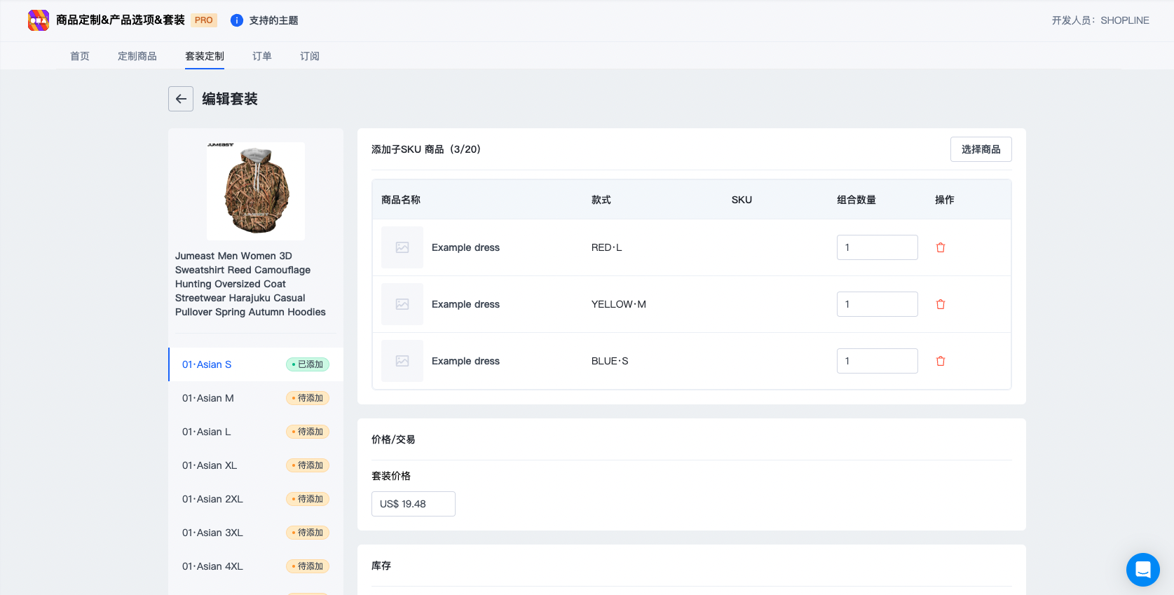 截屏2023-11-23 15.08.54.png