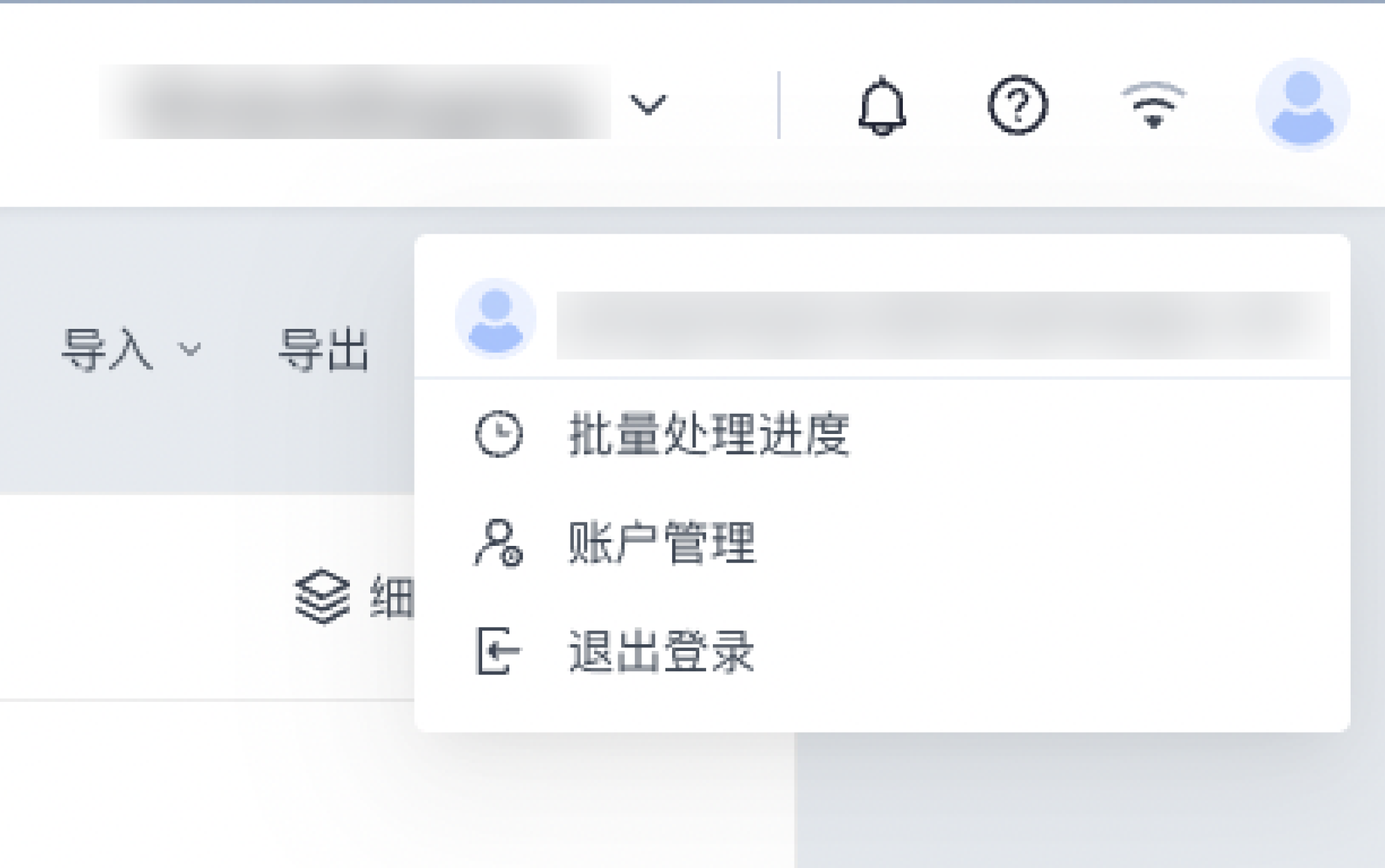 image 18.png