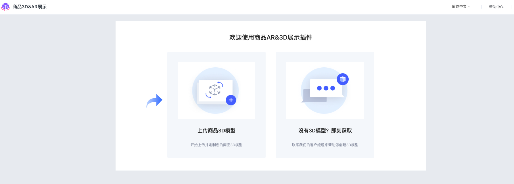 Group 3558304.png