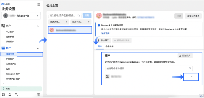 截屏2023-11-28 16.26.05.png