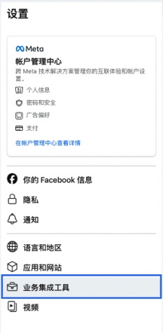 截屏2023-11-28 16.37.23.png