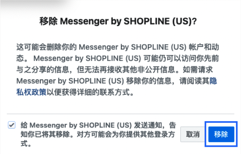 截屏2023-11-28 16.42.24.png