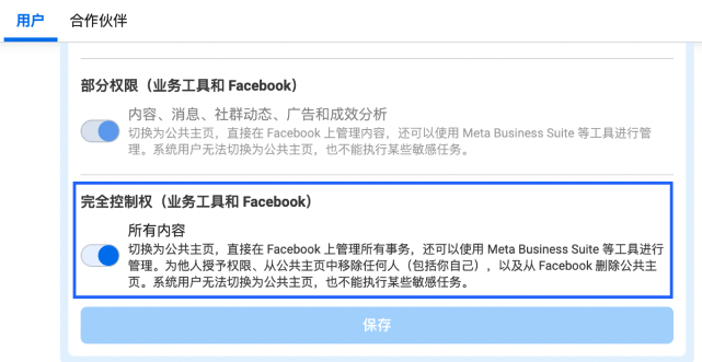 截屏2023-11-28 16.27.47.png