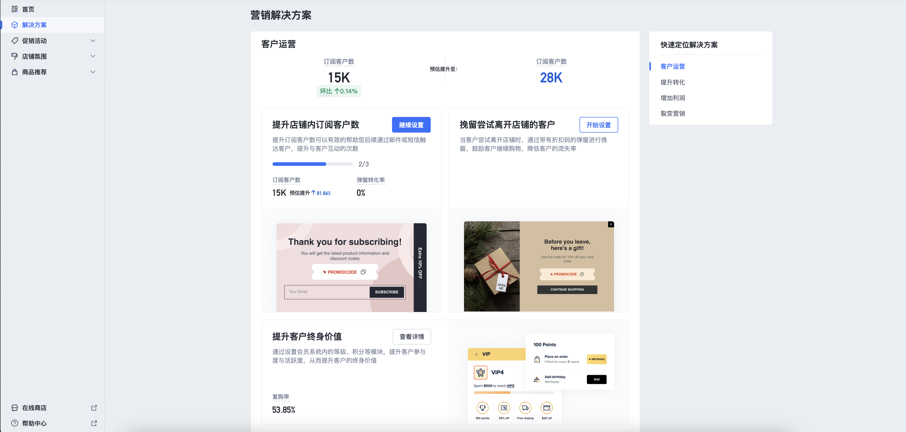 截屏2023-11-28 18.03.06.png