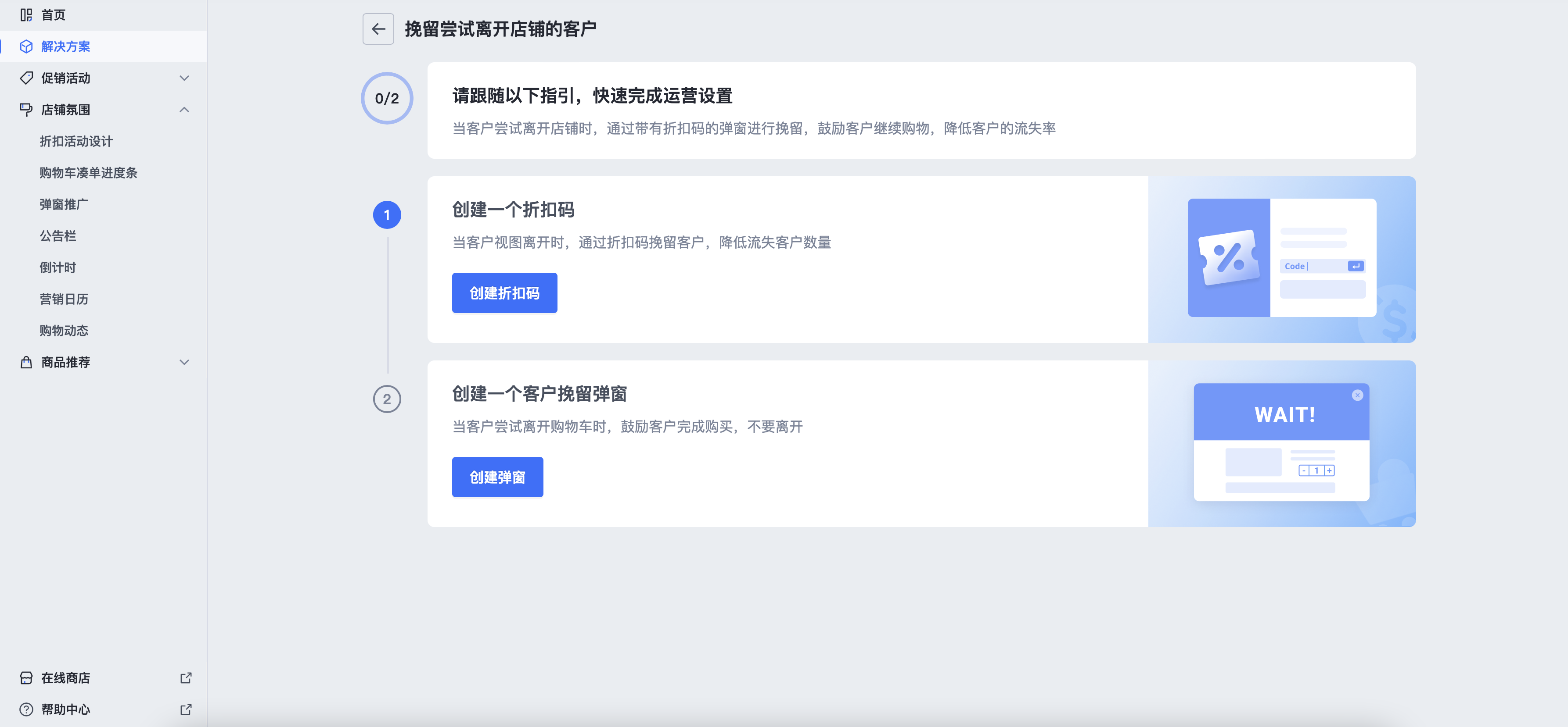 截屏2023-11-29 10.04.24.png