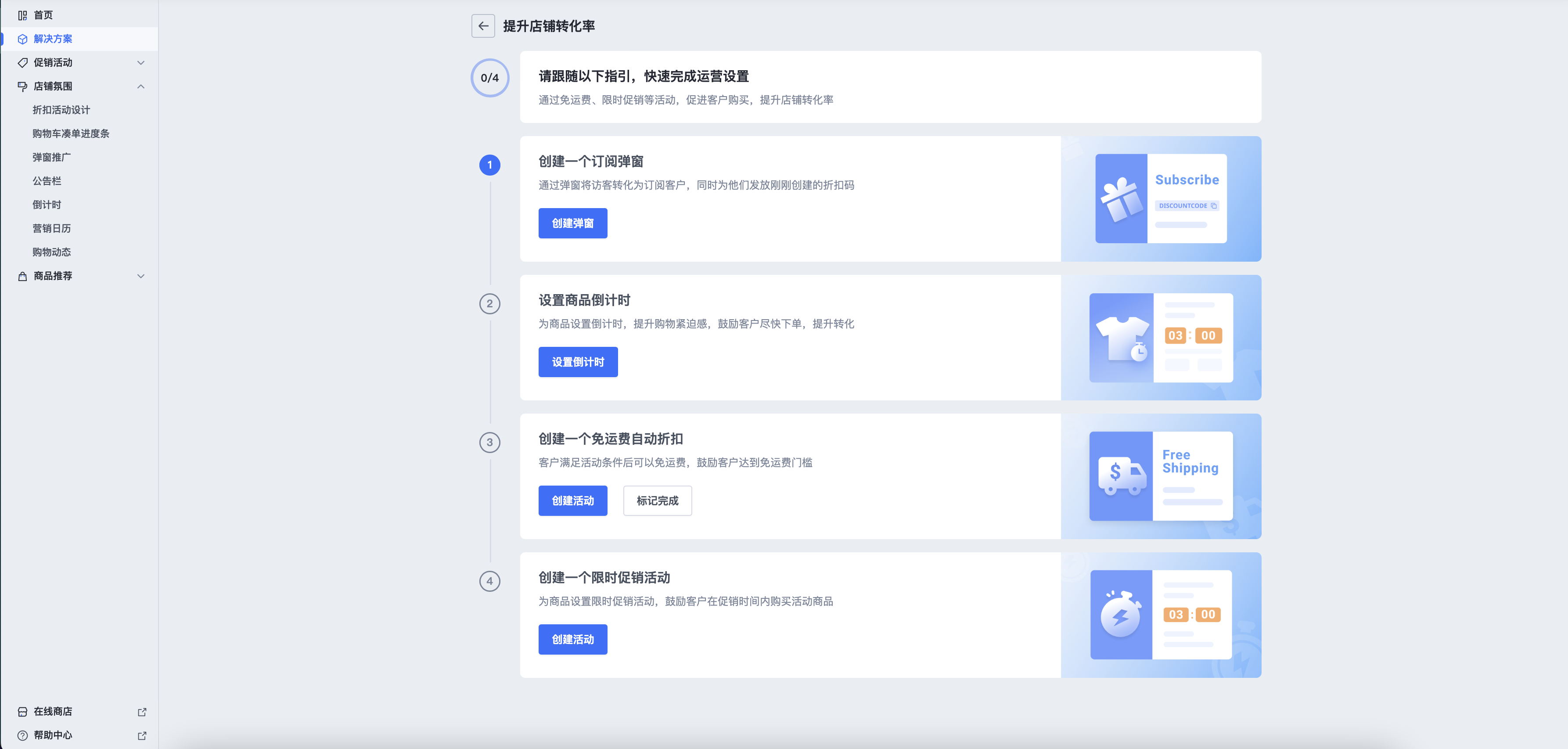 截屏2023-11-29 10.40.02.png