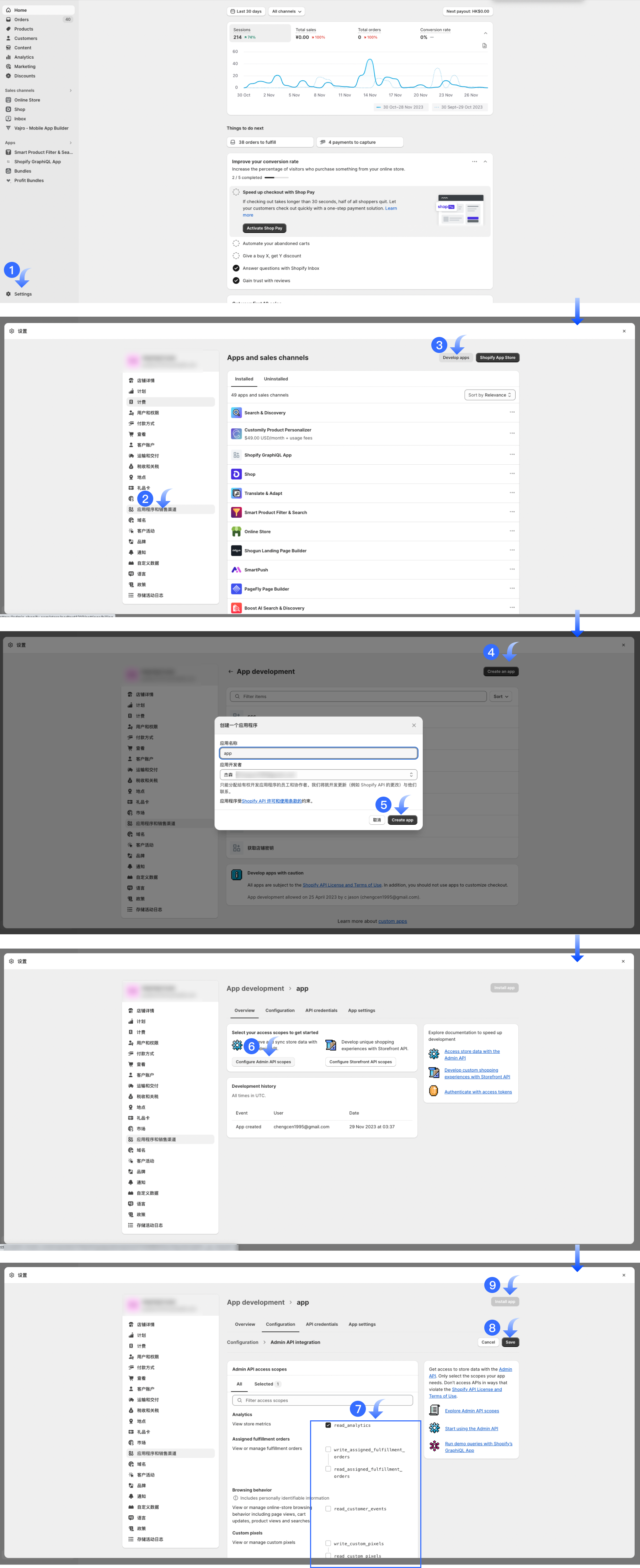 Group 3558239 (1).png