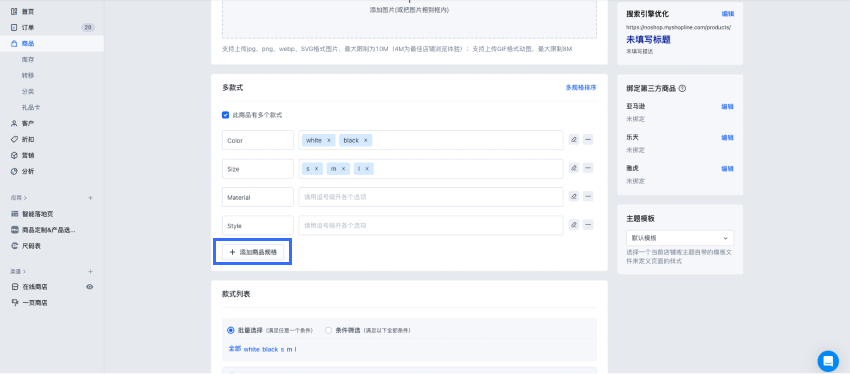 Group 3558265 (2).png