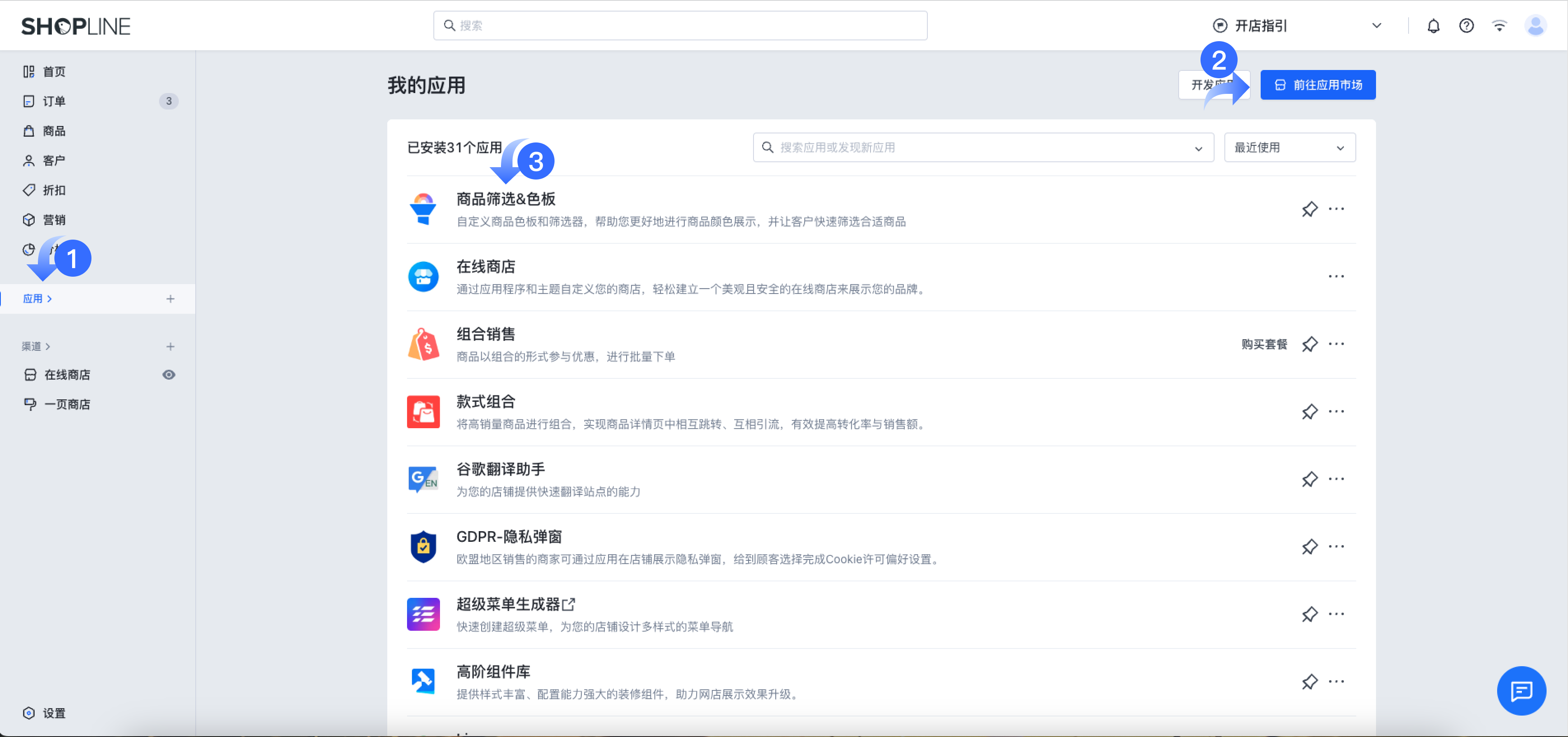 Group 3558256 (1).png