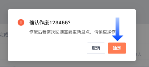 Frame 35575527.png