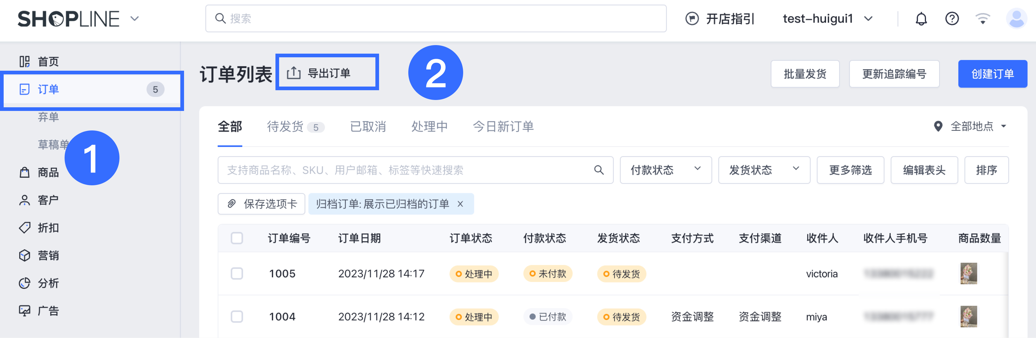 Untitled - 2023-11-30T172100 1.jpg