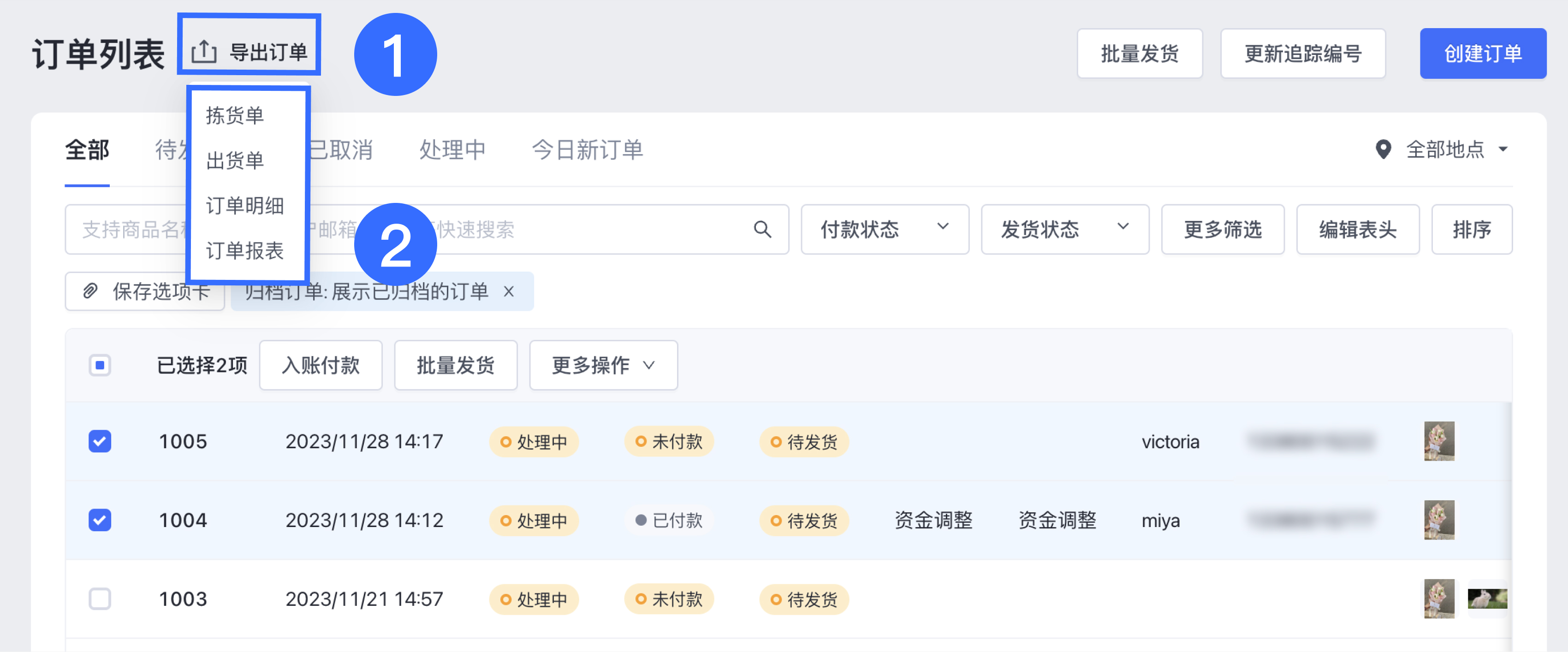 Untitled - 2023-11-30T173054.881.jpg