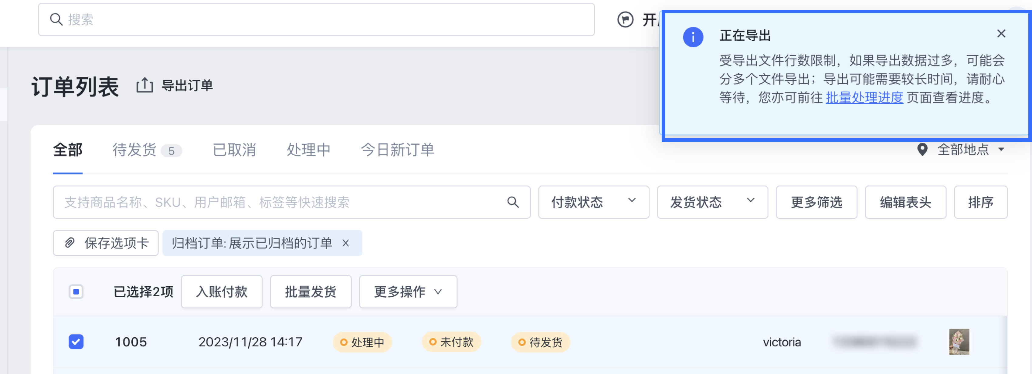 Untitled - 2023-11-30T172423.782.jpg