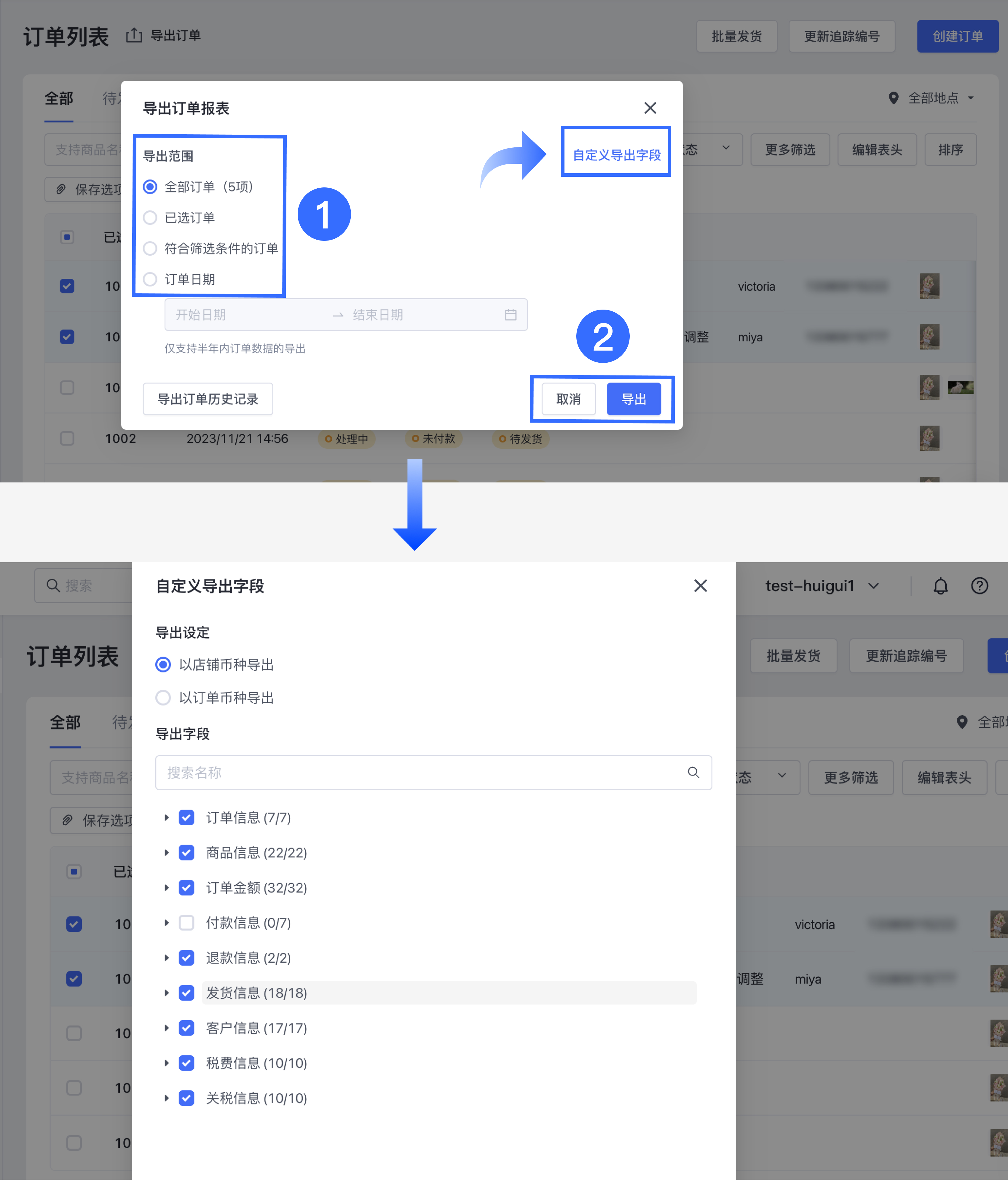 Untitled - 2023-11-30T183818.668.jpg