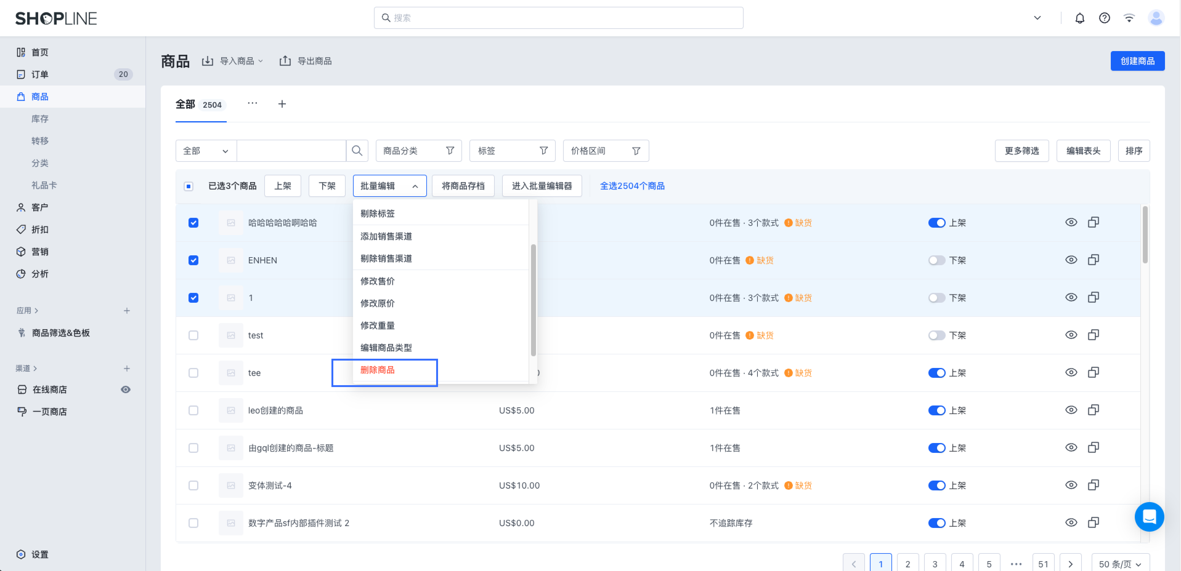 Group 3558281 (2).png