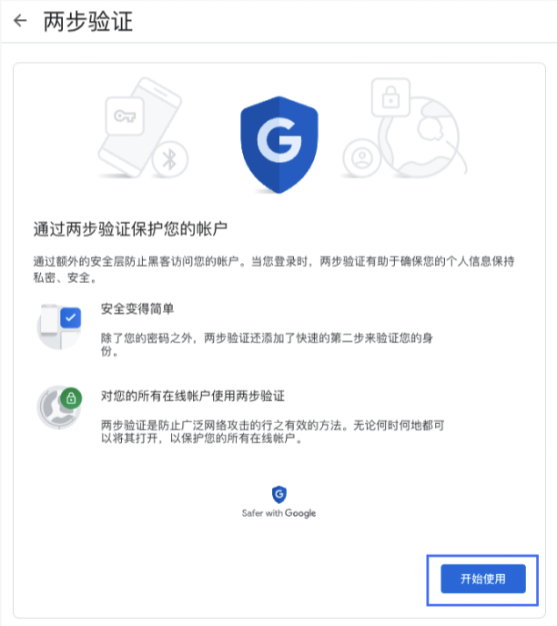 截屏2023-12-04 15.18.15.png