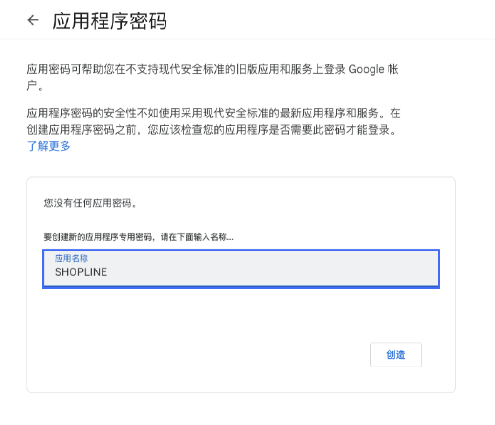 截屏2023-12-04 16.20.48.png