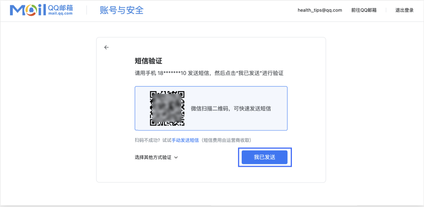 截屏2023-12-06 18.22.00.png