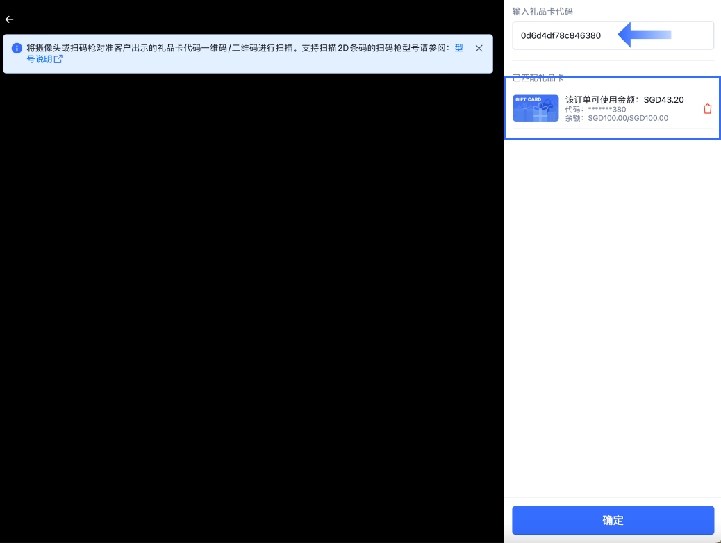 Frame 35575534.png